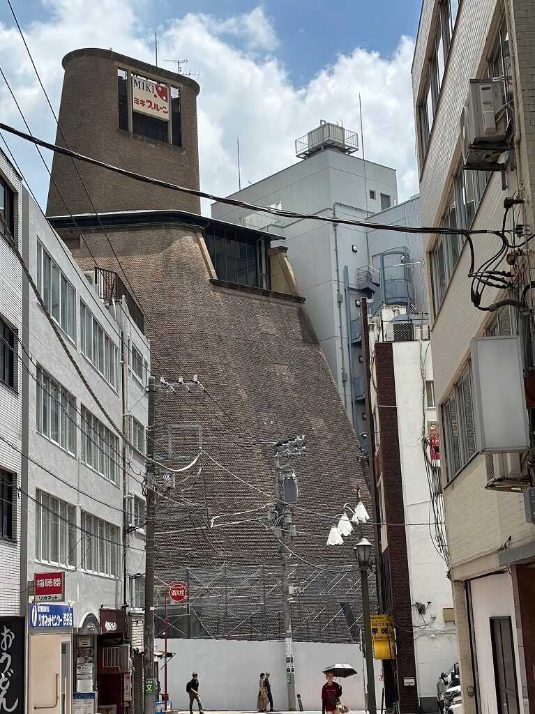 三基商事渋谷ビル