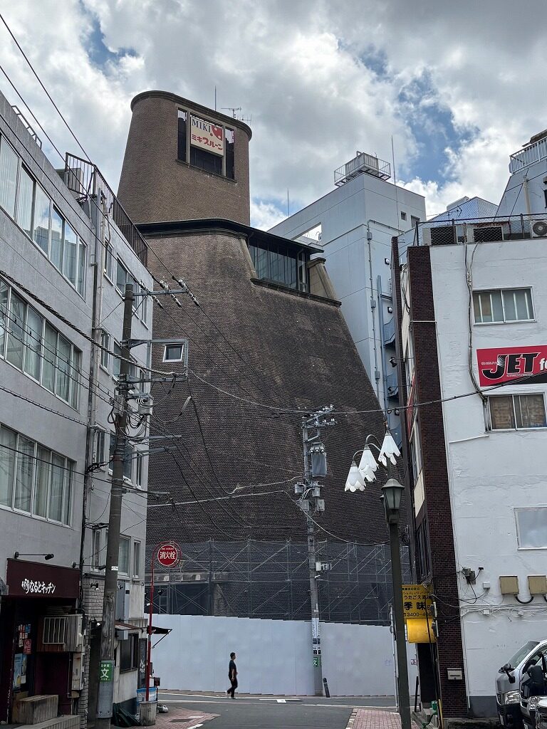 三基商事渋谷ビル