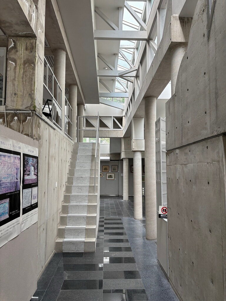 田崎美術館