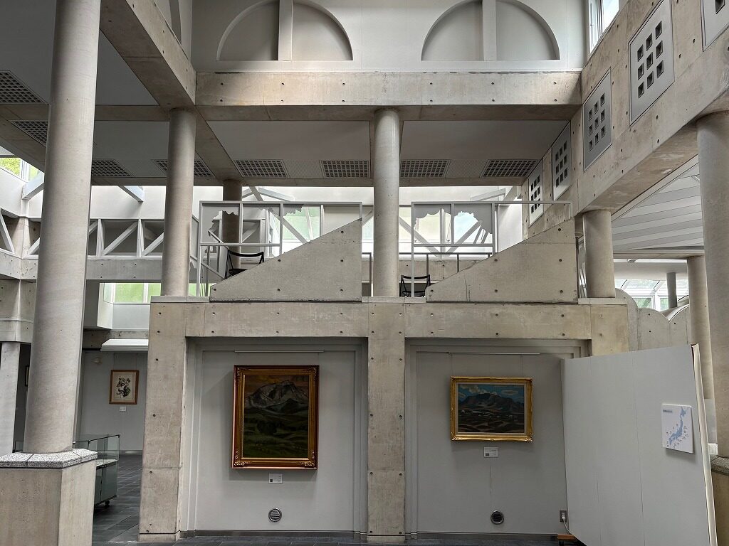 田崎美術館
