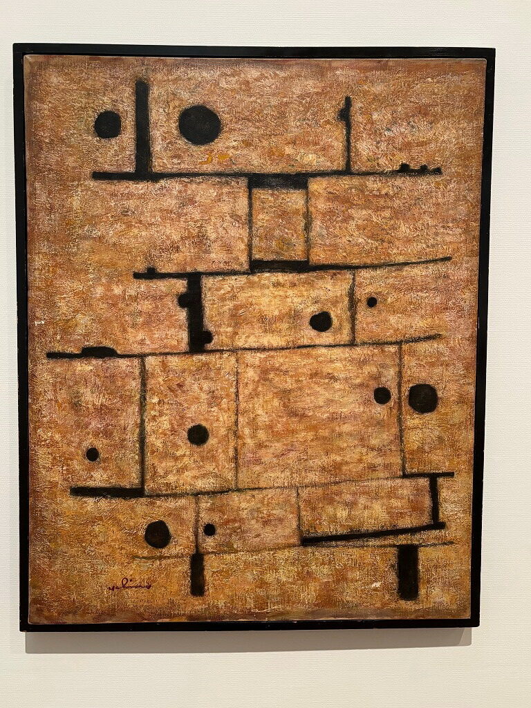 内間安惺・俊子展