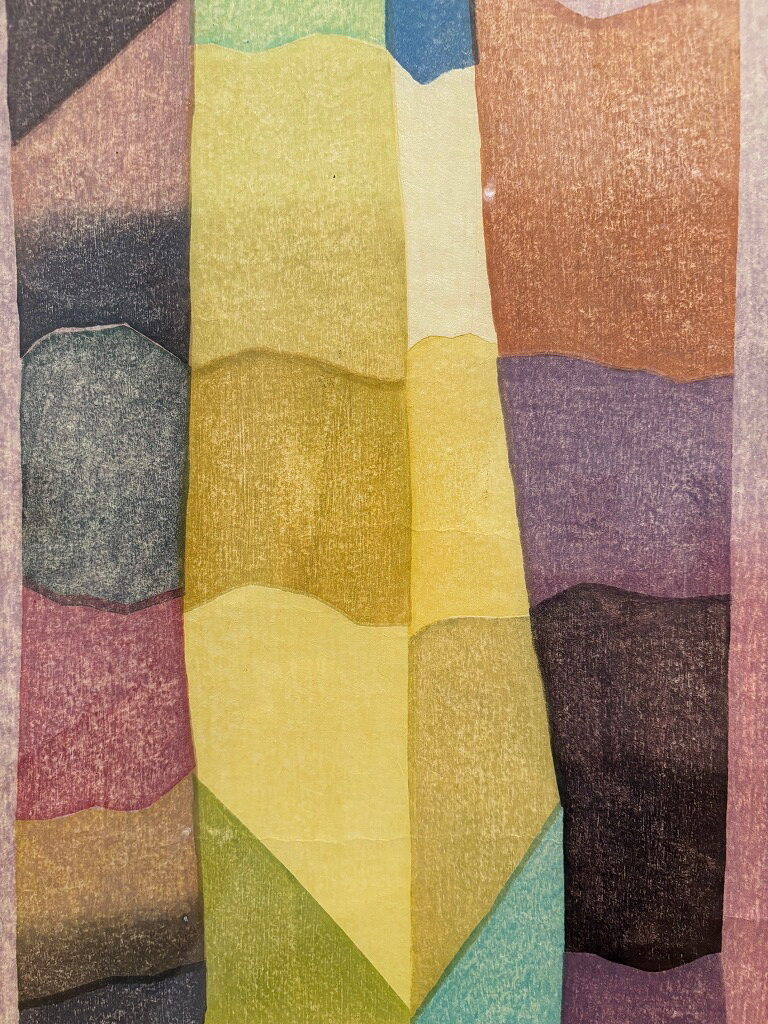 内間安惺・俊子展