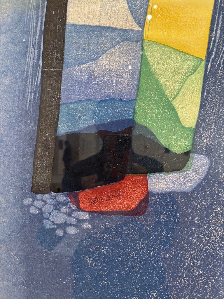 内間安惺・俊子展