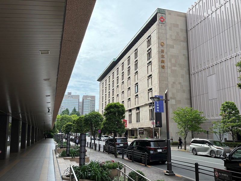 日生劇場