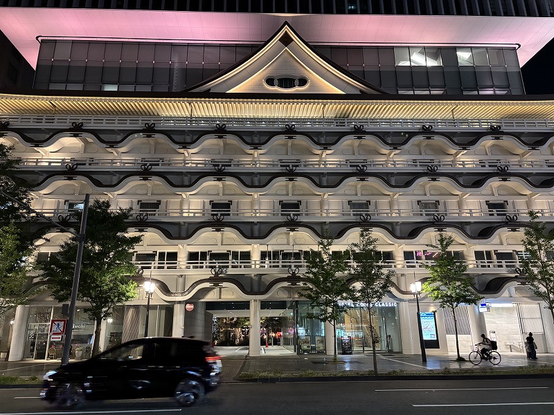大阪新歌舞伎座