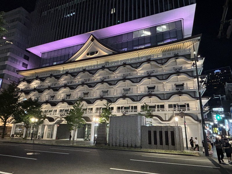 大阪新歌舞伎座