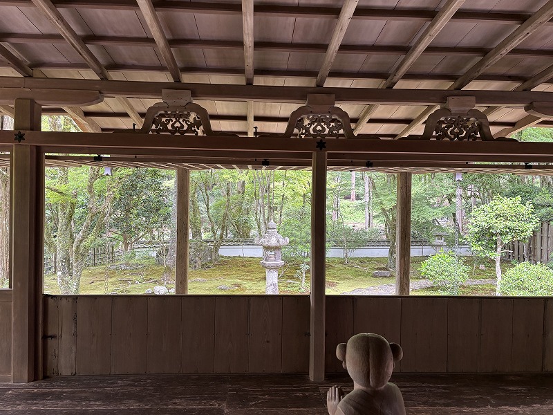 高山寺