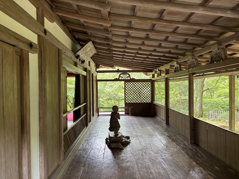 高山寺