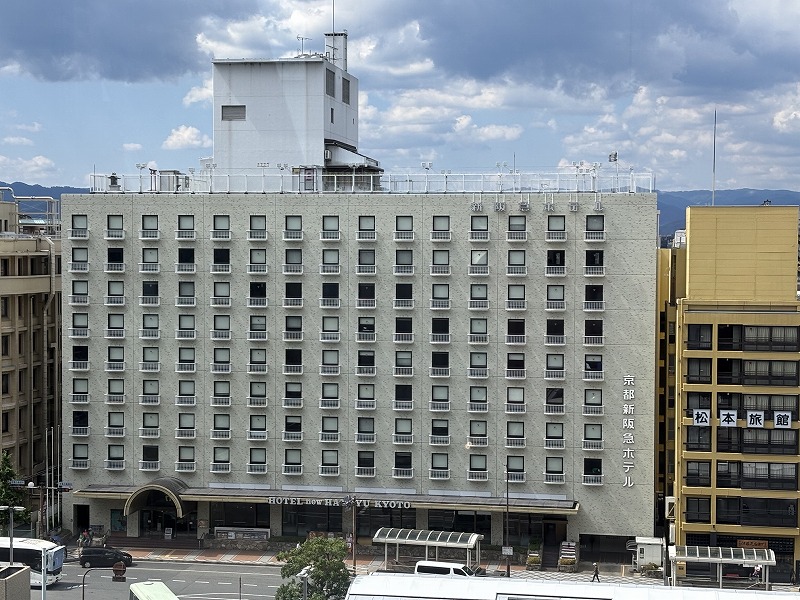 京都新阪急ホテル