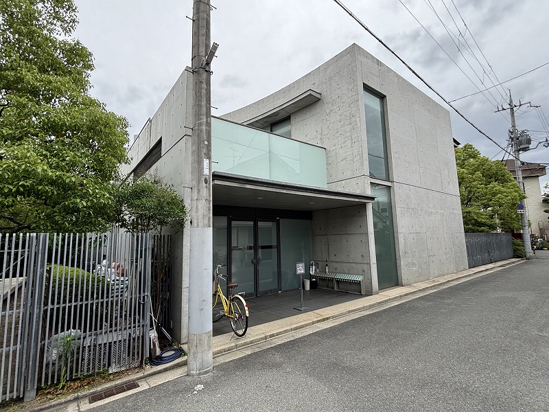 司馬遼太郎記念館