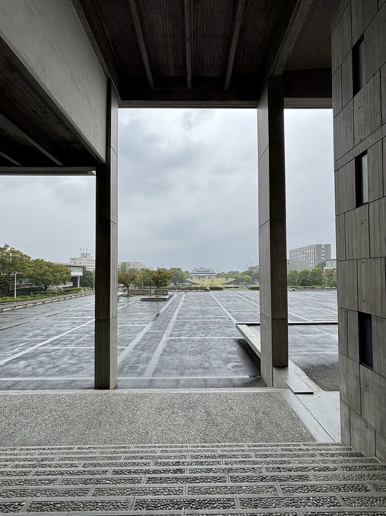 名古屋大学豊田記念講堂