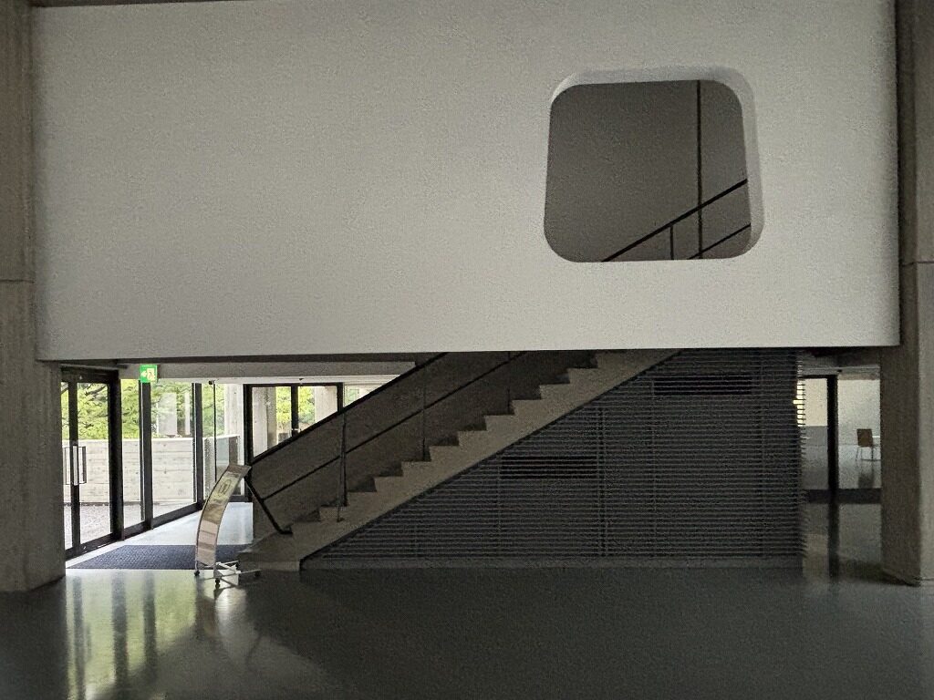 名古屋大学豊田記念講堂