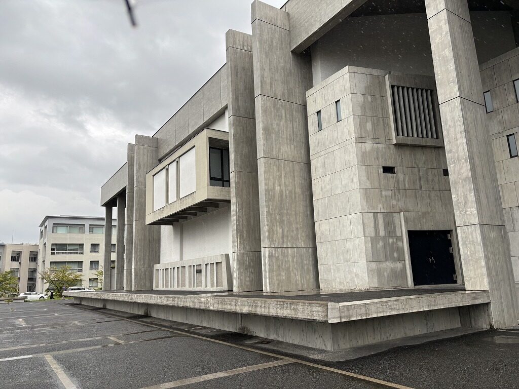 名古屋大学豊田記念講堂