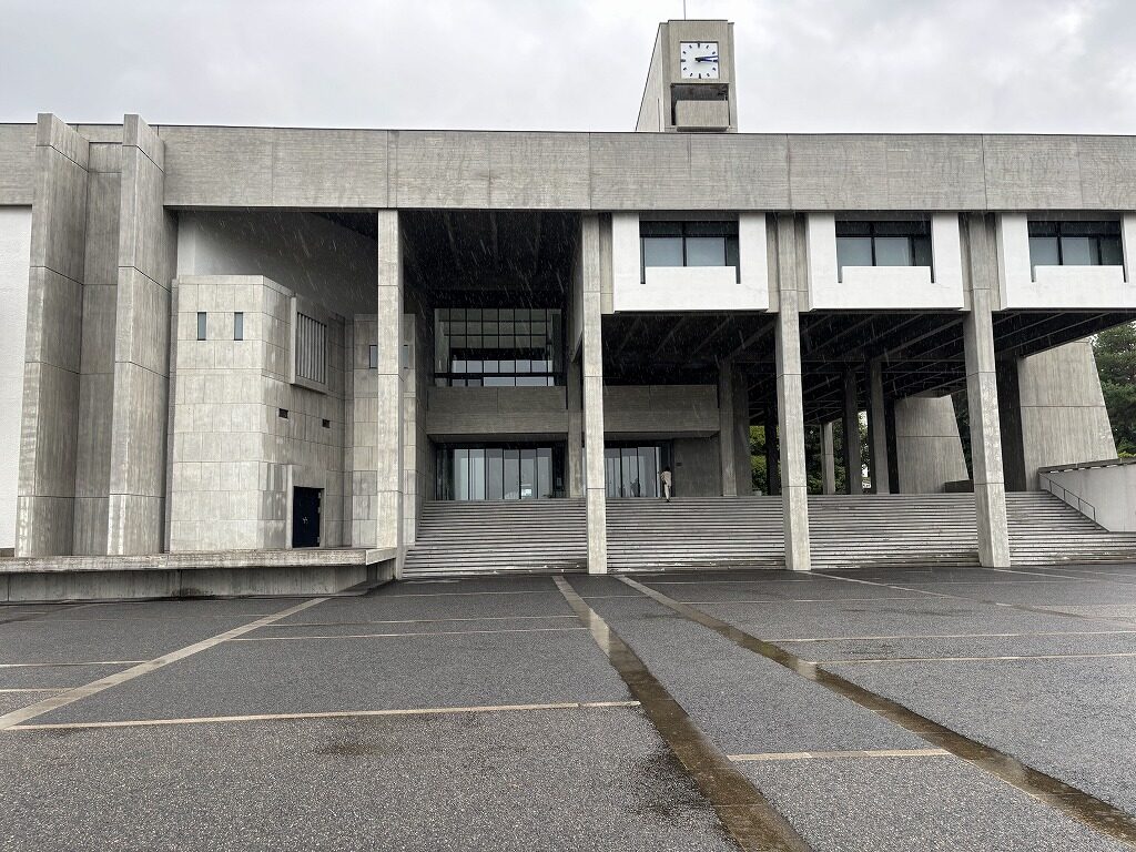 名古屋大学豊田記念講堂