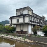 宮津市庁舎