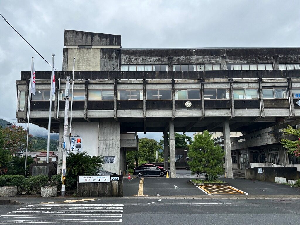 宮津市庁舎