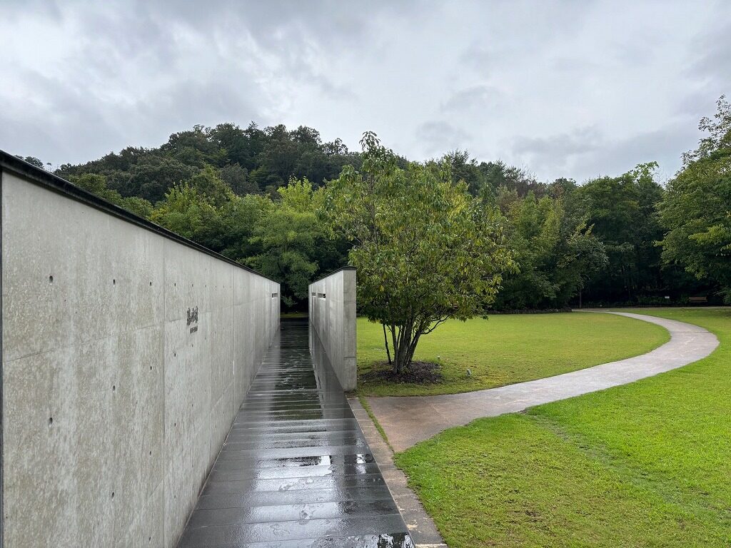 安野光雅館
