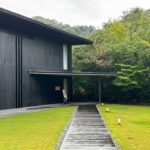 安野光雅館