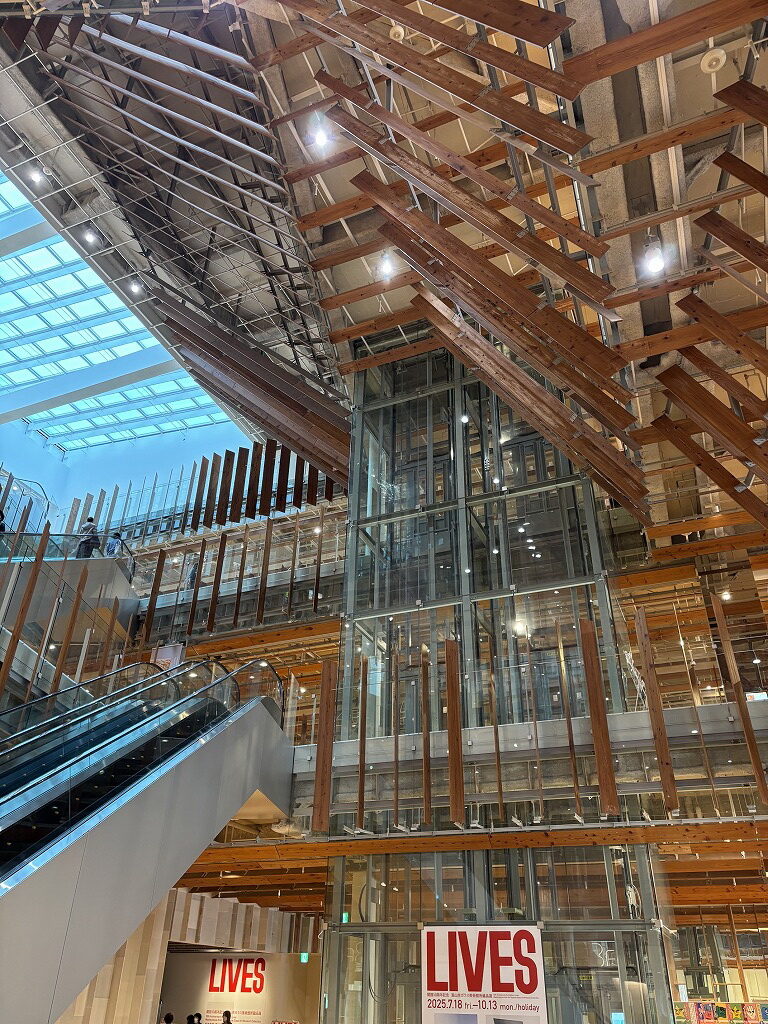 富山市ｶﾞﾗｽ美術館