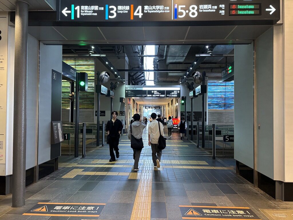 富山駅