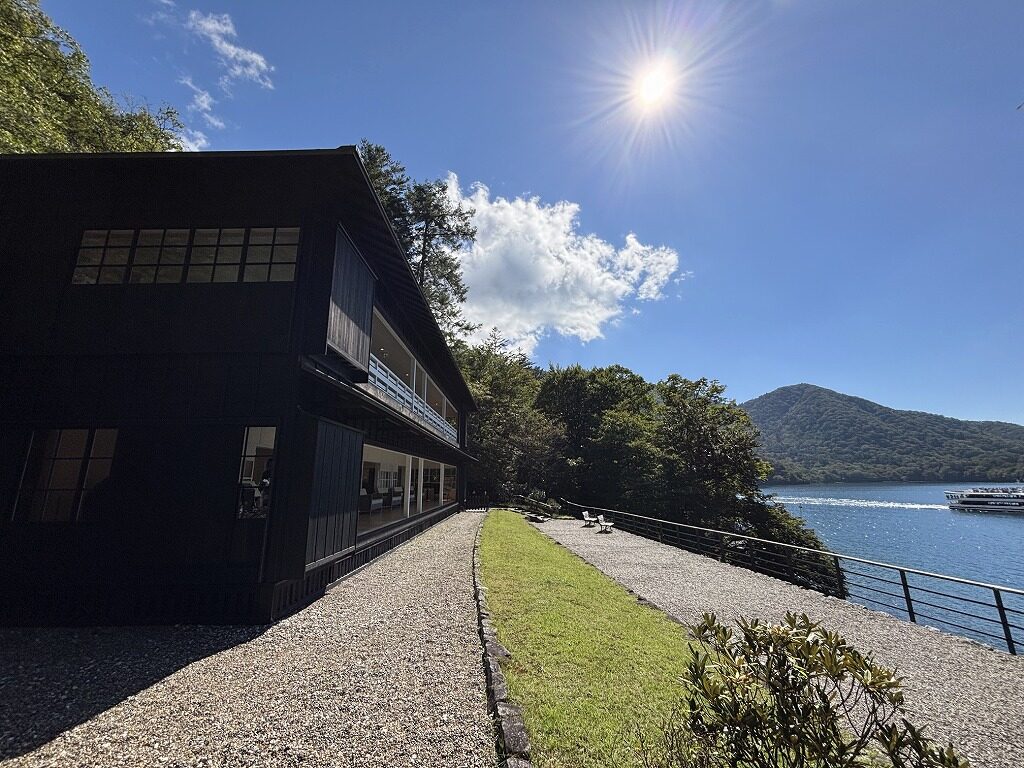イギリス大使館別荘記念公園